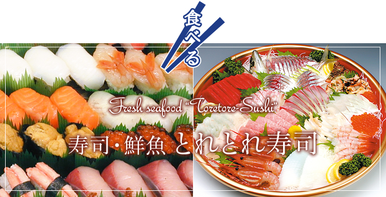 5点≪ロット番号001≫【野洲市A・東近江市B/京丹波町A/亀山市B/若狭町A】 5点≪ロット番号001≫【野洲市A・東近江市B/京丹波町